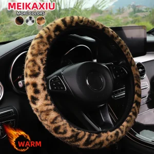 Leopard print simulation winter plush without inner ring car without inner ring steering wheel cover steam interior supplies