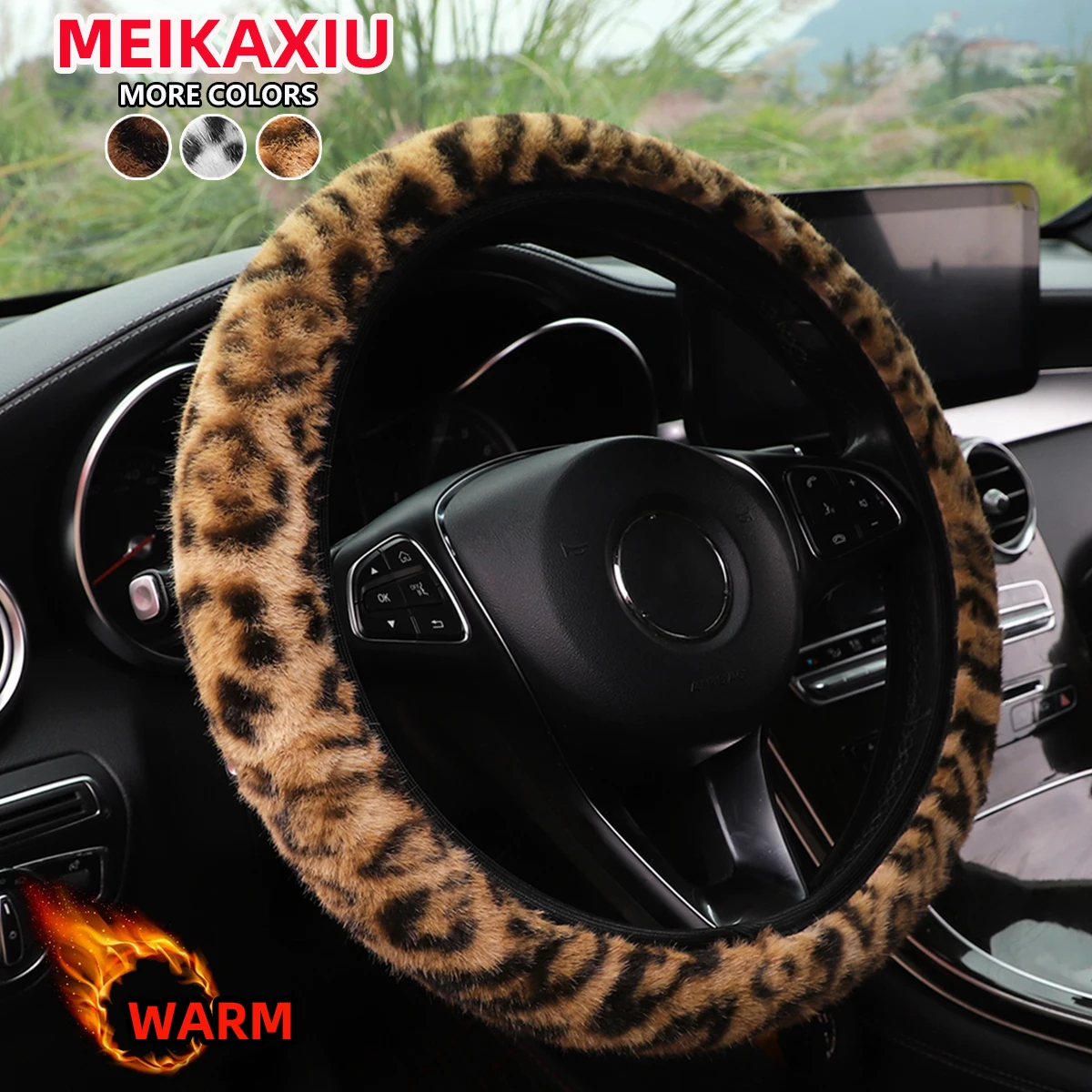 Leopard print simulation winter plush without inner ring car without inner ring steering wheel cover steam interior supplies