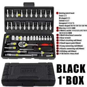 წამყვანი ბუდეების ნაკრები, 1/4 ინჩიანი სახრახნისი გასაღების ნაკრები ბუდეებით,