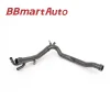 BBMart Auto Parts 06c121071c Engine Coolant pipe For Audi A8 S8 Quattro Audi A4 S4 Cabrio Auto Parts 1pcs