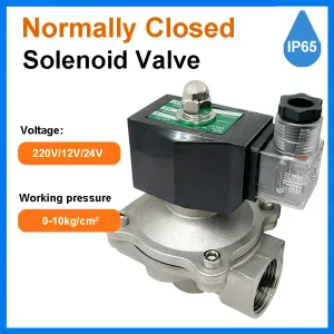 ნორმალურად დახურული სოლენოიდური სარქველი 110V